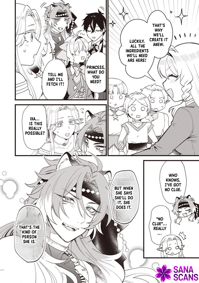 The Demoted Third Princess Begins the Frontier Reform!! Chapter 15 Page 6
